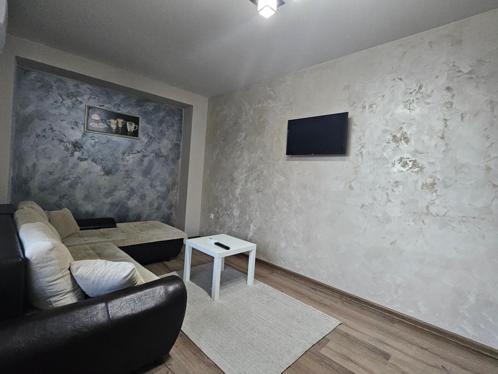 Дунав Билдингс Pleven Extérieur photo